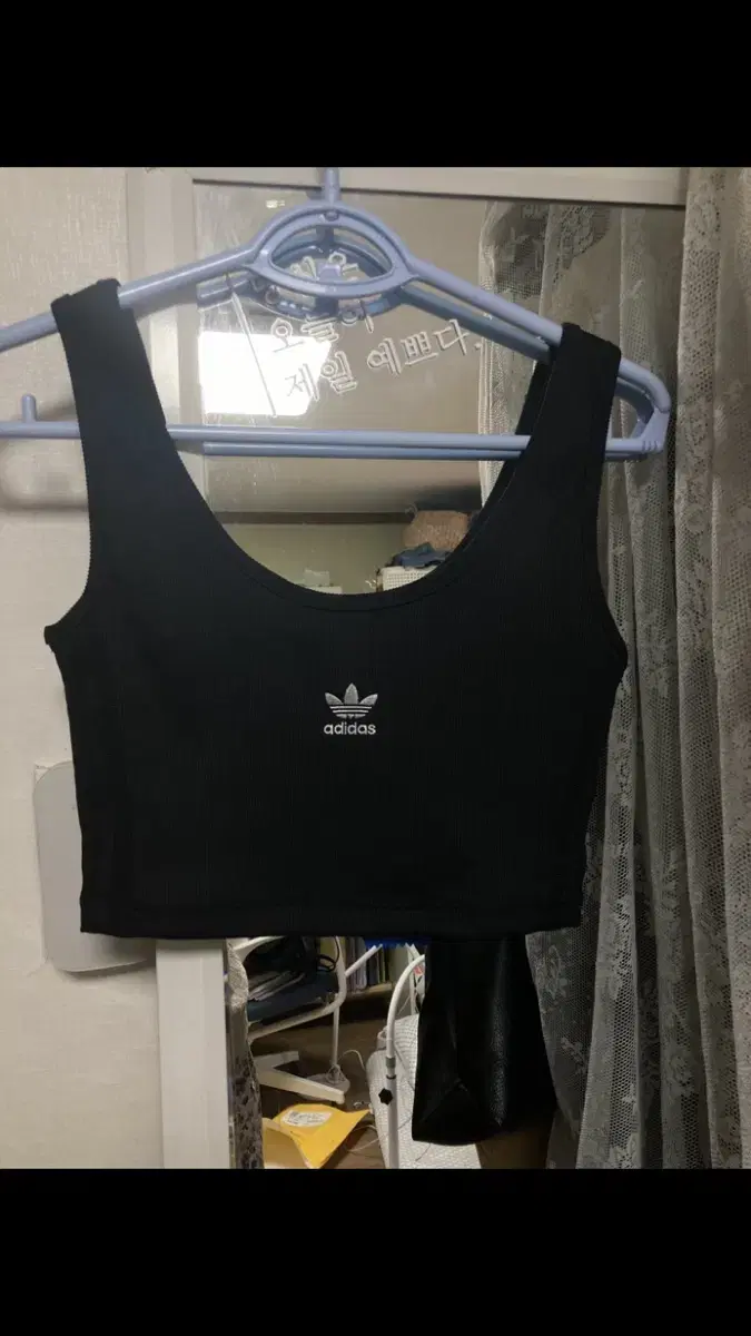 Adidas Crop Nash New Arrivals