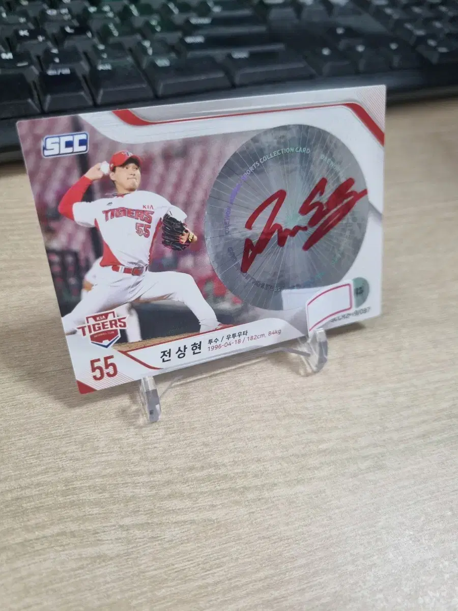 2019SCC 12Limited Kia Tigers Jeon Sang-hyun Autographed Red On Auto Baseball Card