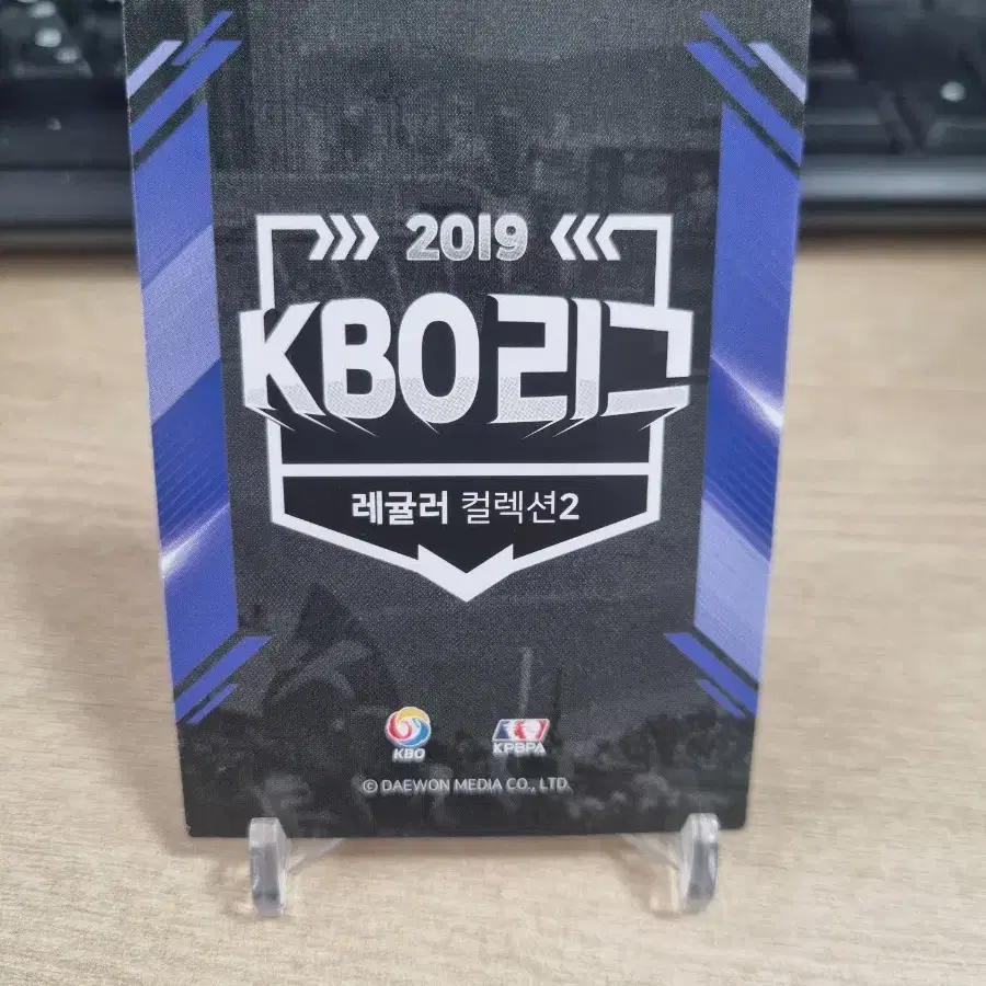 2019scc 두산베어스 박건우 프린팅인쇄오토 야구카드