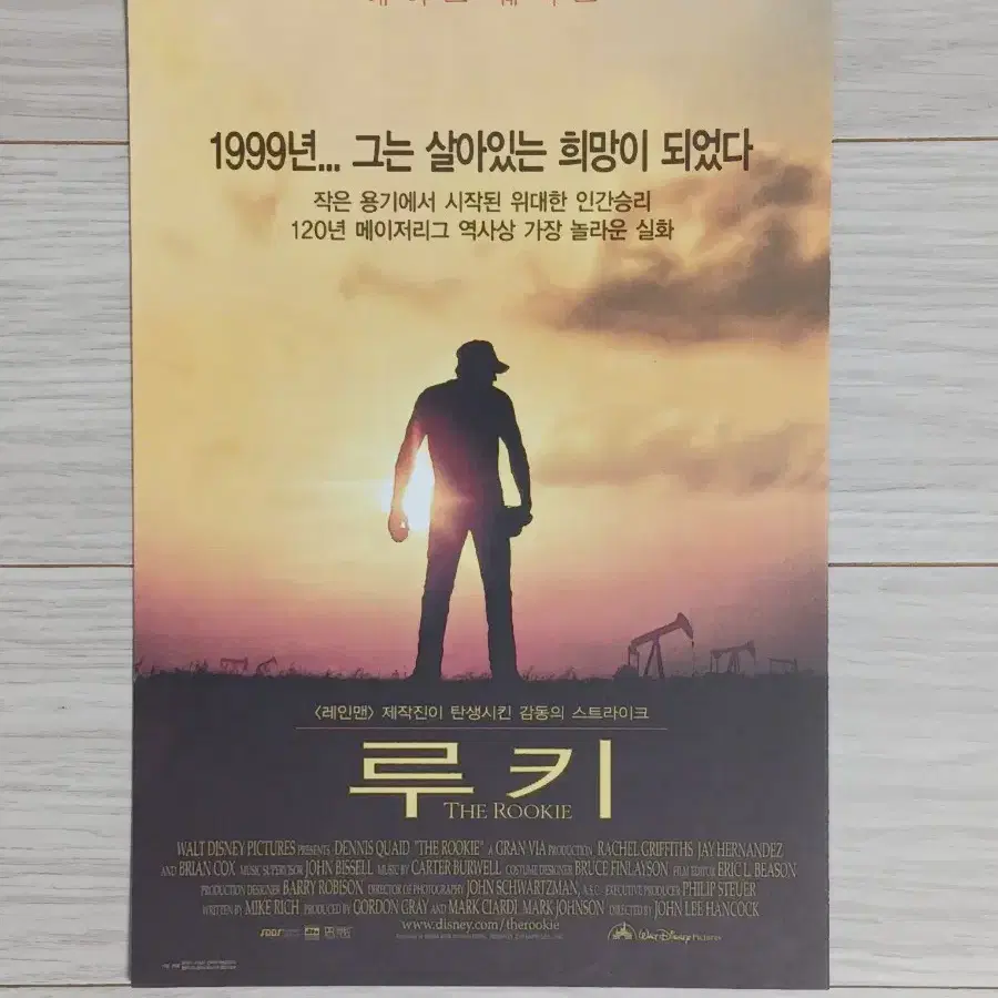 데니스퀘이드 루키(1999년)전단지(2단)