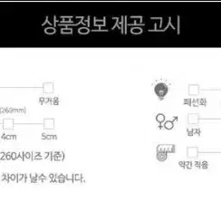 트/렉/스/타 레저타임 여성 아웃도어 샌들