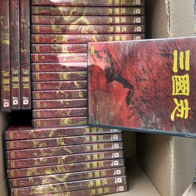 삼국지 DVD