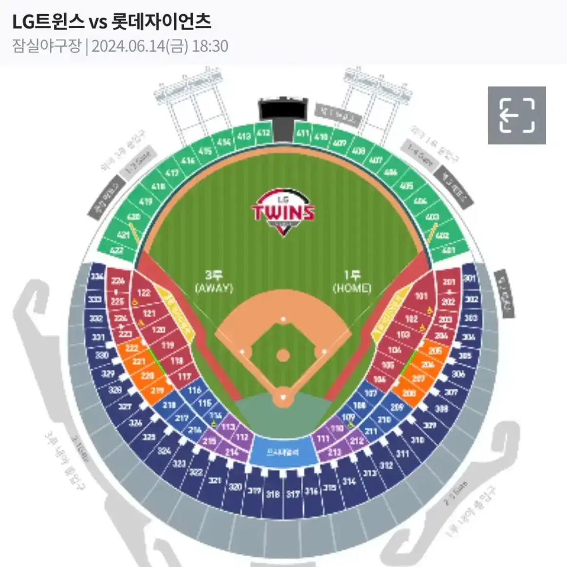 6.15 lg트윈스vs롯데 자이언츠 3연석구합니다