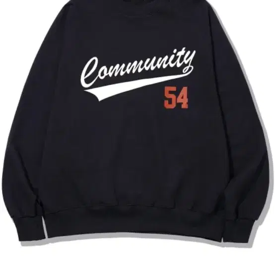 (신품) 맨투맨 COMMUNITY 54 SWEAT MTM