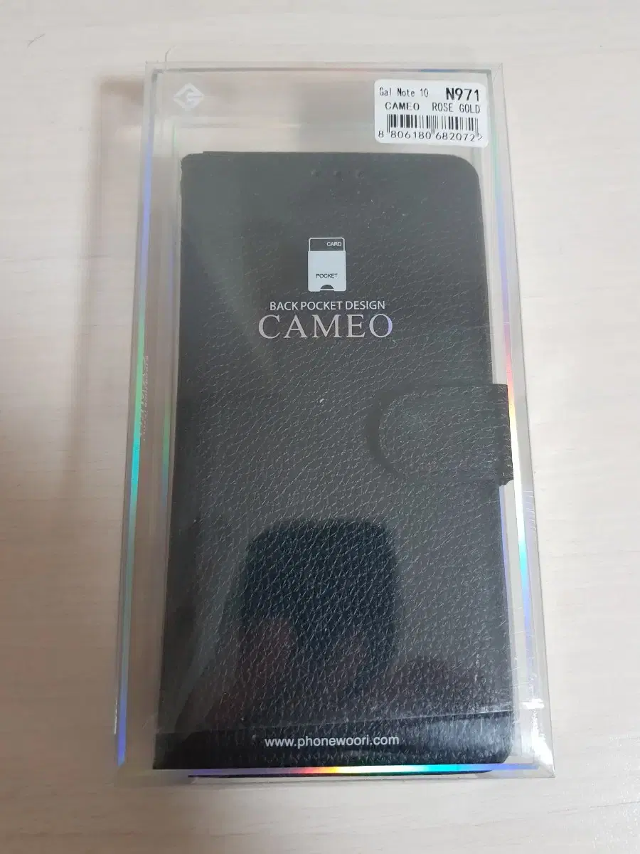 Note10 wallet case black for 4,000 won~!