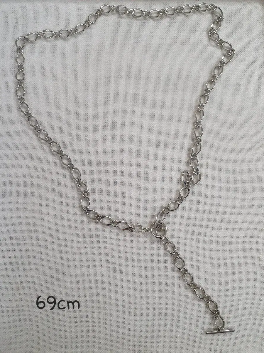 Men's chain necklace