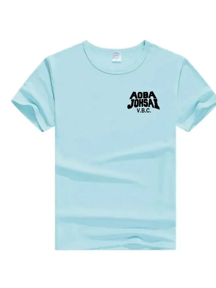 Haikyuu Aobajosai Volleyball Club T-Shirt