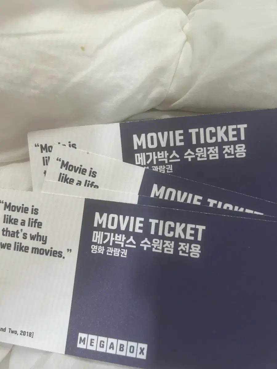 I'm selling 4 tickets for Megabox Suwon store only!