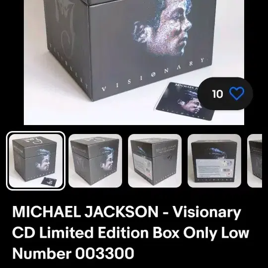 마이클잭슨 VISIONARY 5장 박스 Michael Jackson 새것