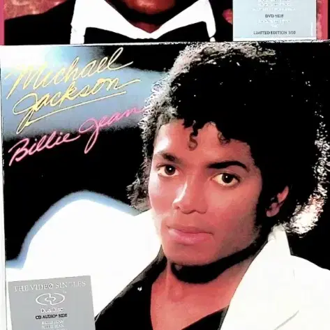 마이클잭슨 VISIONARY 5장 박스 Michael Jackson 새것