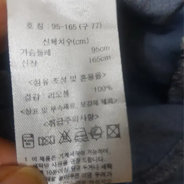 국내)까사렐 리오셀 원피스77 여름원피스