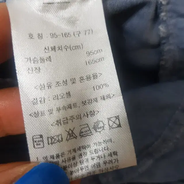 국내)까사렐 리오셀 원피스77 여름원피스