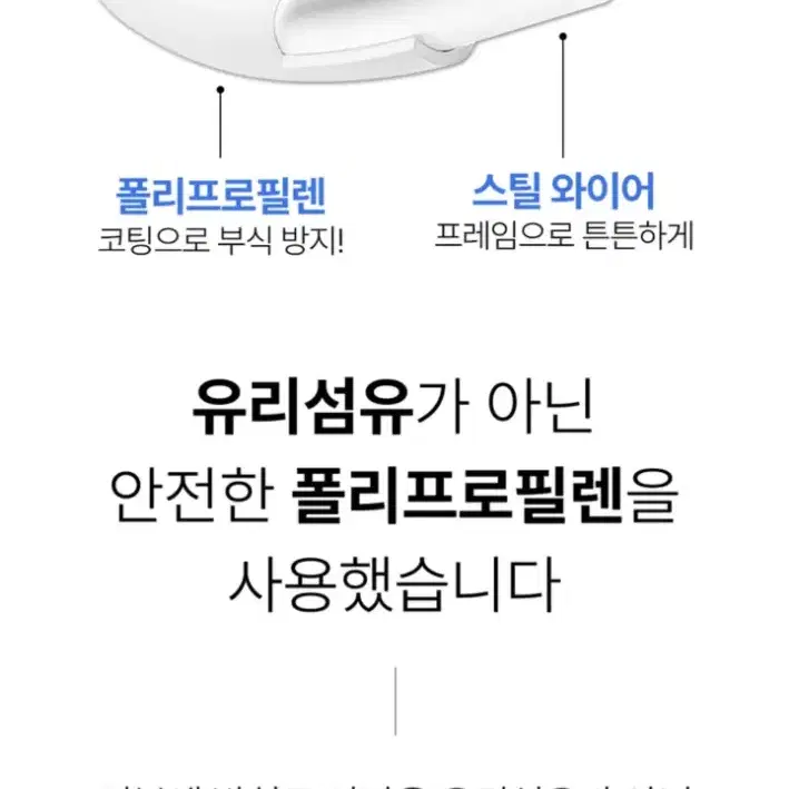 미사용 새제품원터치 모기장(슈퍼싱글)