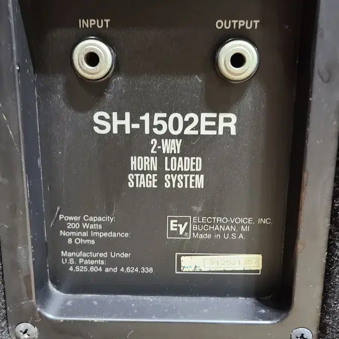 ev SH-1502 ER made in USA