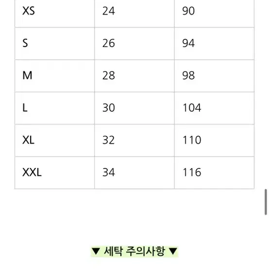 (새상품/택있음) 자라 가죽 핀턱 반바지