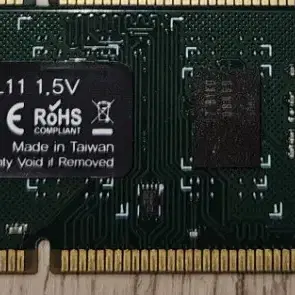 중고램 ddr3 8G