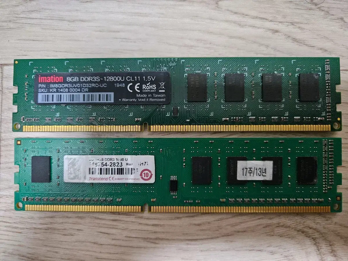 중고램 ddr3 8G