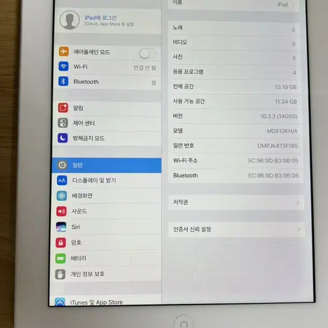 아이패드 4세대 16G Wifi