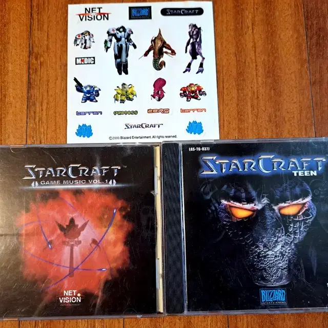 스타크래프트 신해철 스티커 포함 스타 크래프트 Star Craft cd