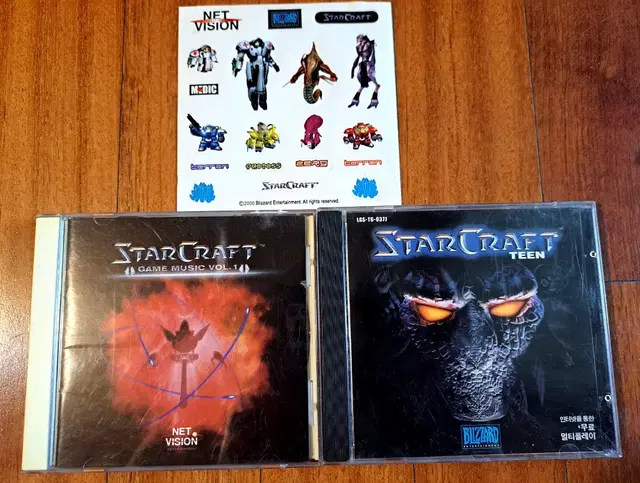 스타크래프트 신해철 스티커 포함 스타 크래프트 Star Craft cd