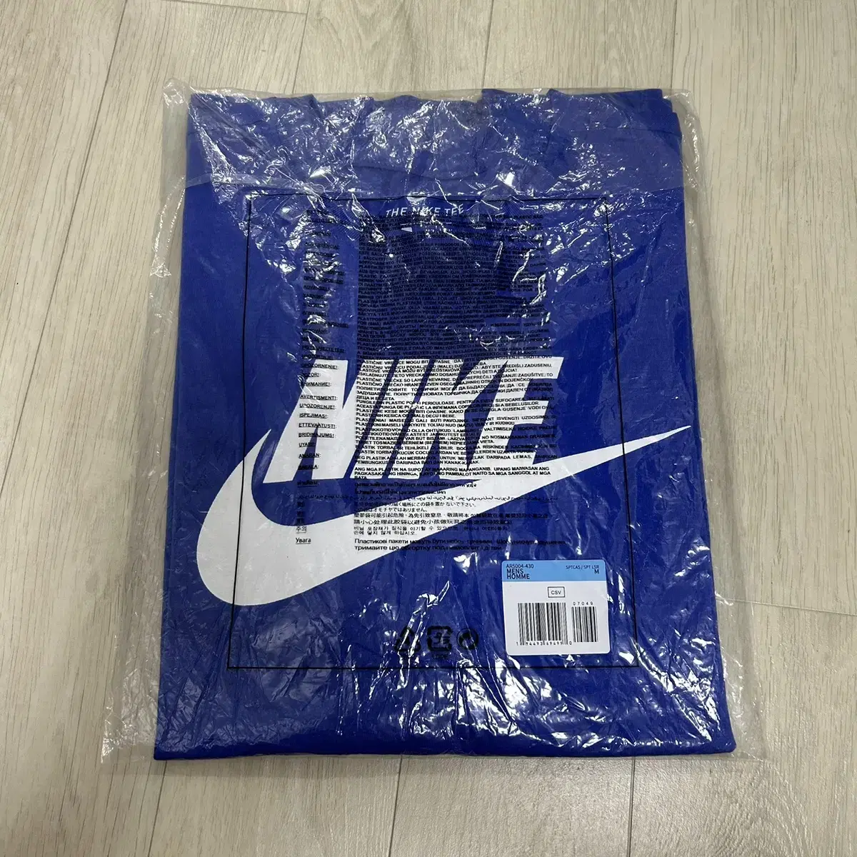 Tailored New) Men's Nike Vahn Short Sleeve Tee bloo m