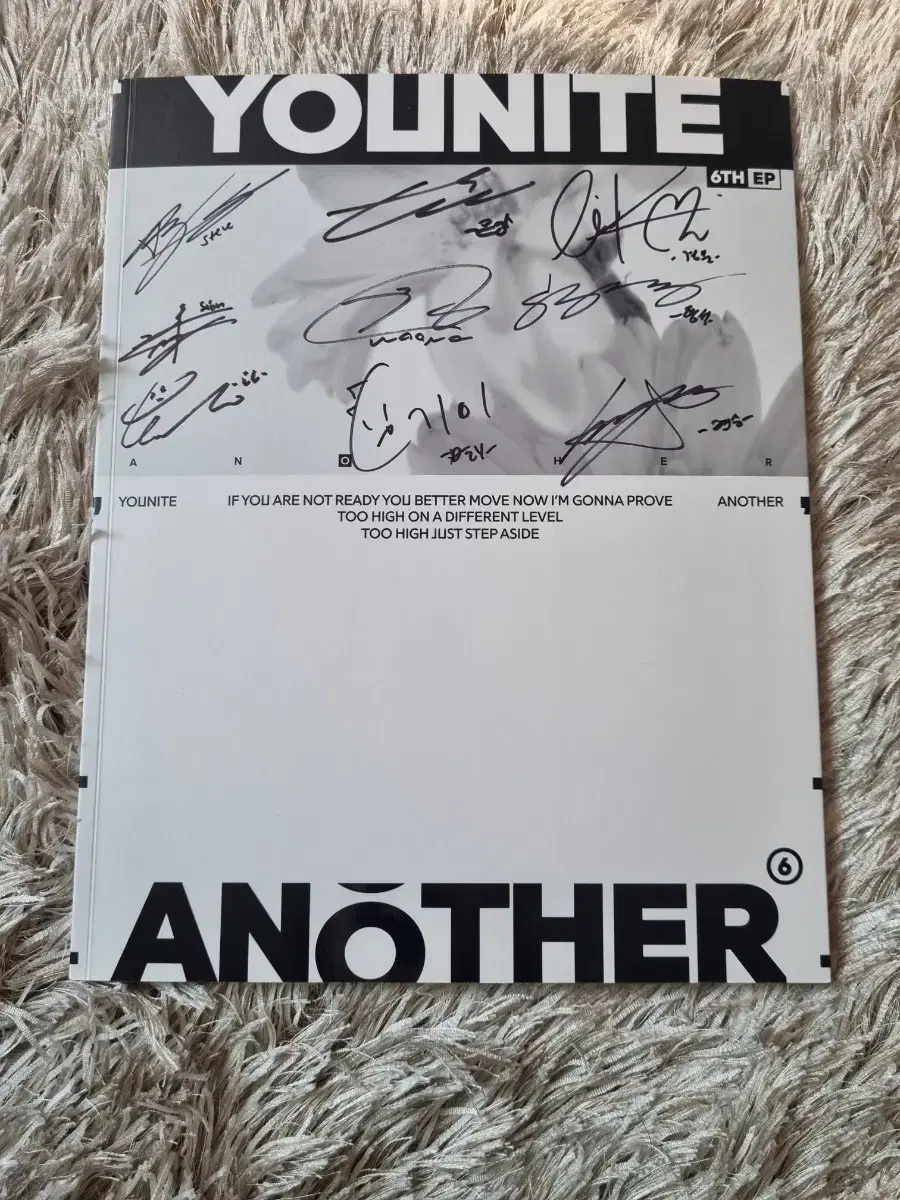 YOUNITE 6집 YOUNITE 친필 signature sign 비매앨범 신보 photocard kpop