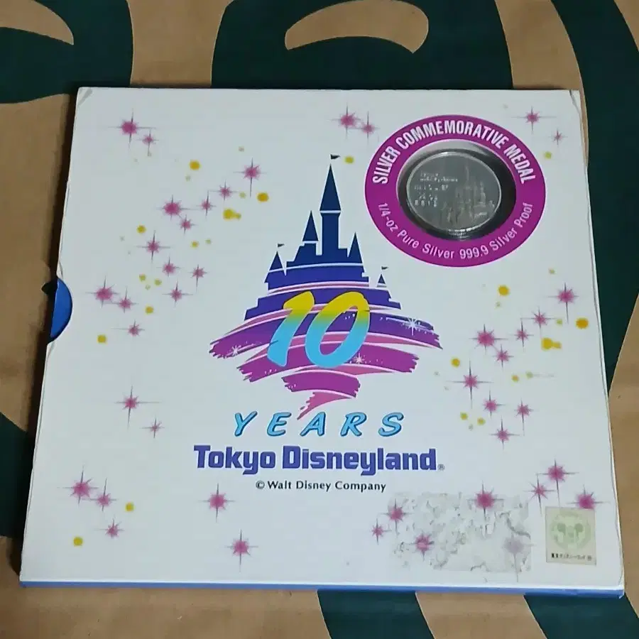 도쿄 디즈니랜드 10주년 순은 기념메달 [ Disney land]