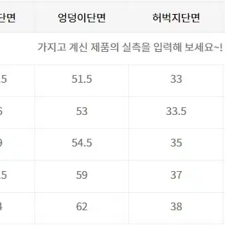 아디다스 킹트랙팬츠 L