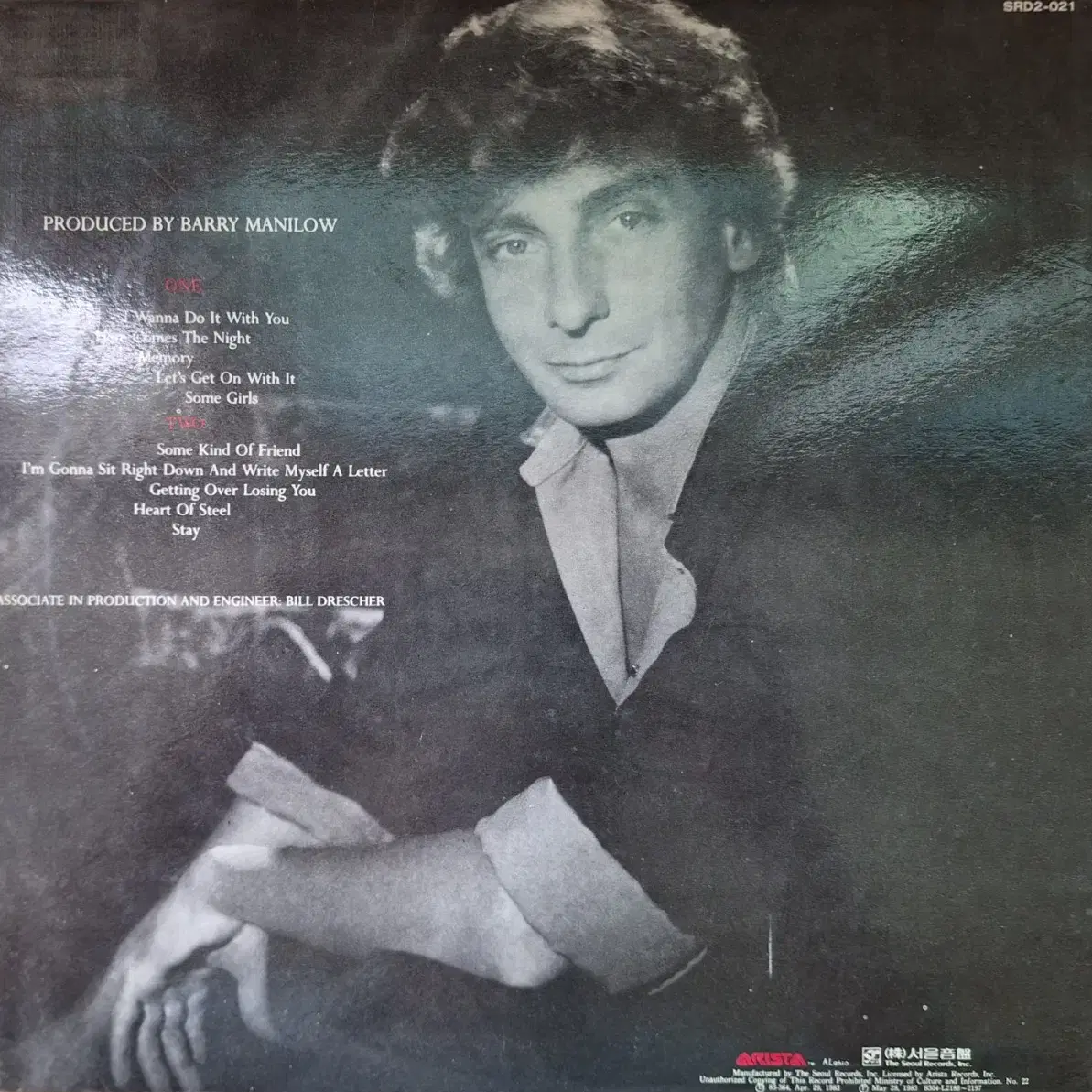 국내라이센스반/Barry Manilow LP