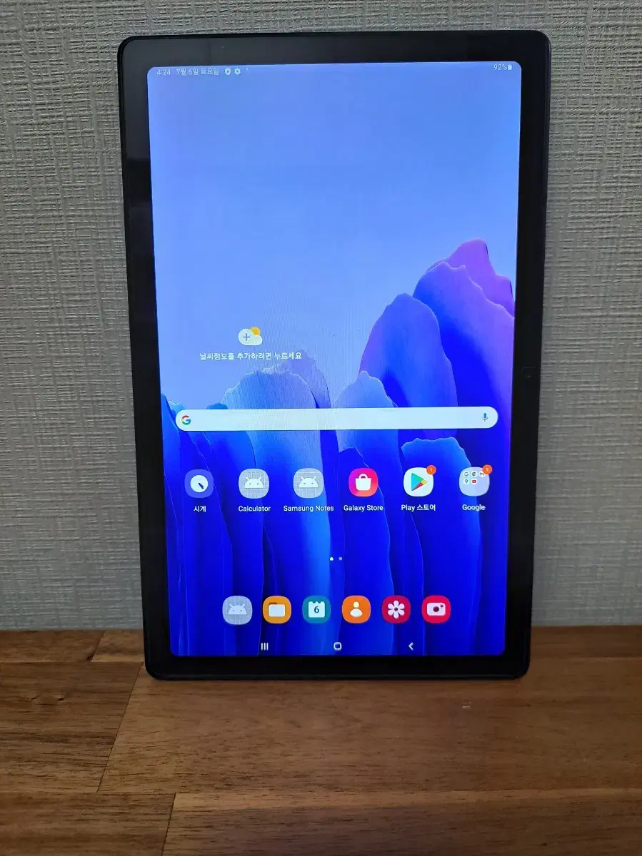 SA-grade 10.4-inch Samsung tablet full set