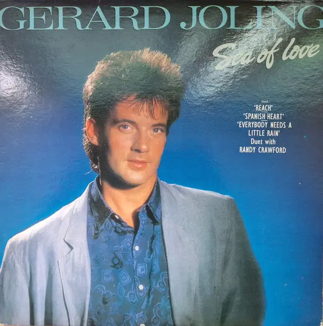 국내라이센스반/Gerard Joling - Sea of Love LP