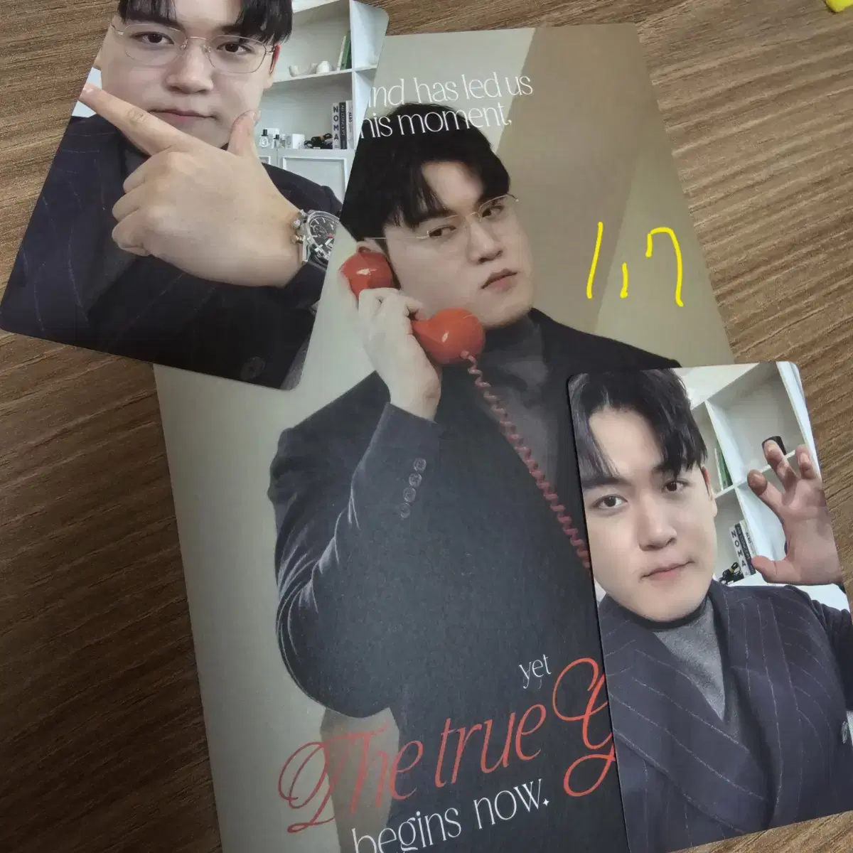 T1 photocard postcard sells season's greetings. T1 photocard Season's Greetings