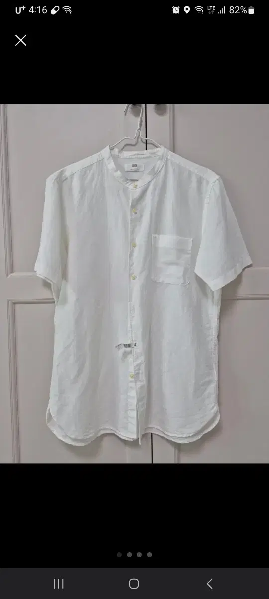 China Kara South L in linen by Uniqlo