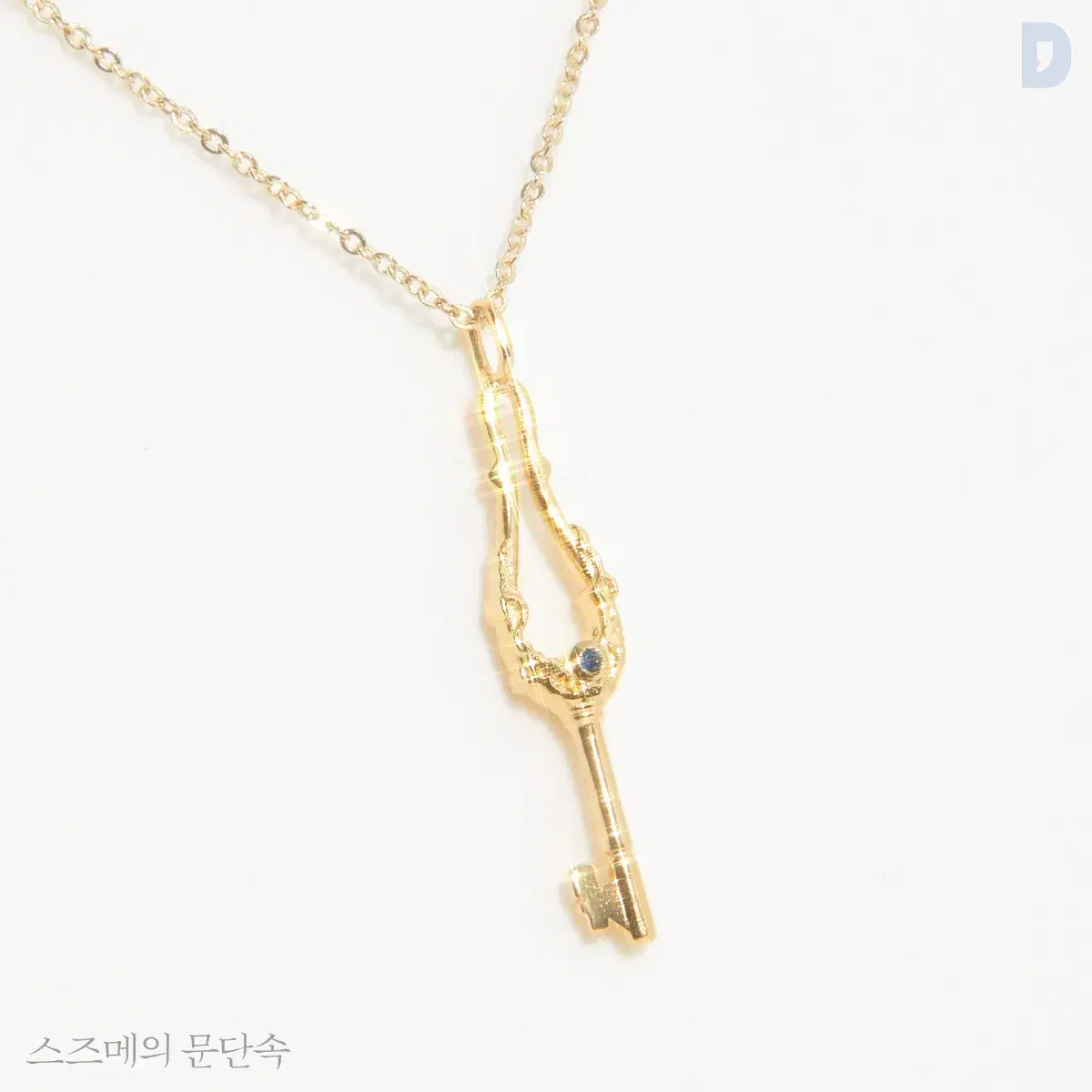 Zu diesem Zeitpunkt nur 3.5) Suzume's Moonstruck Bloo Dia Necklace (Wadiz)