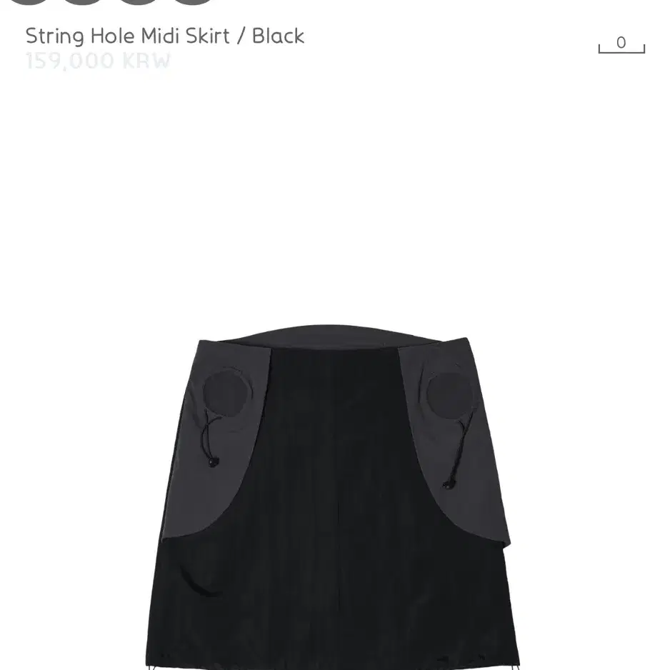 오호스 Ojos String Hole Midi Skirt / Black