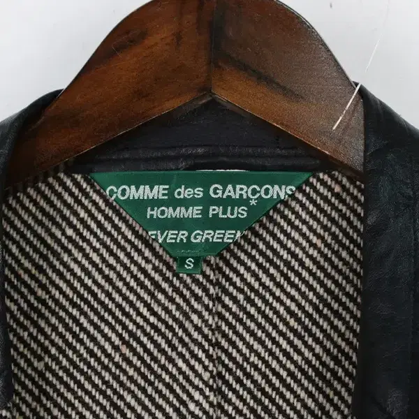 COMME des GARCONS HOMME PLUS EVER GREEN