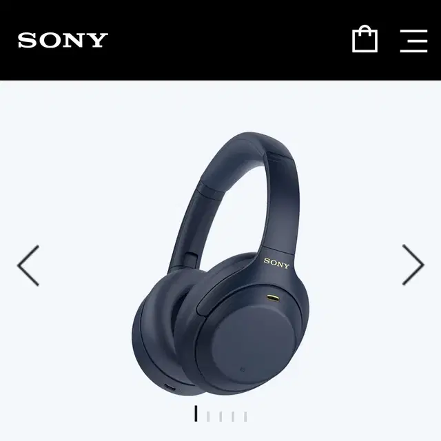 sony xm4 네이비 색상 교환 원합니다