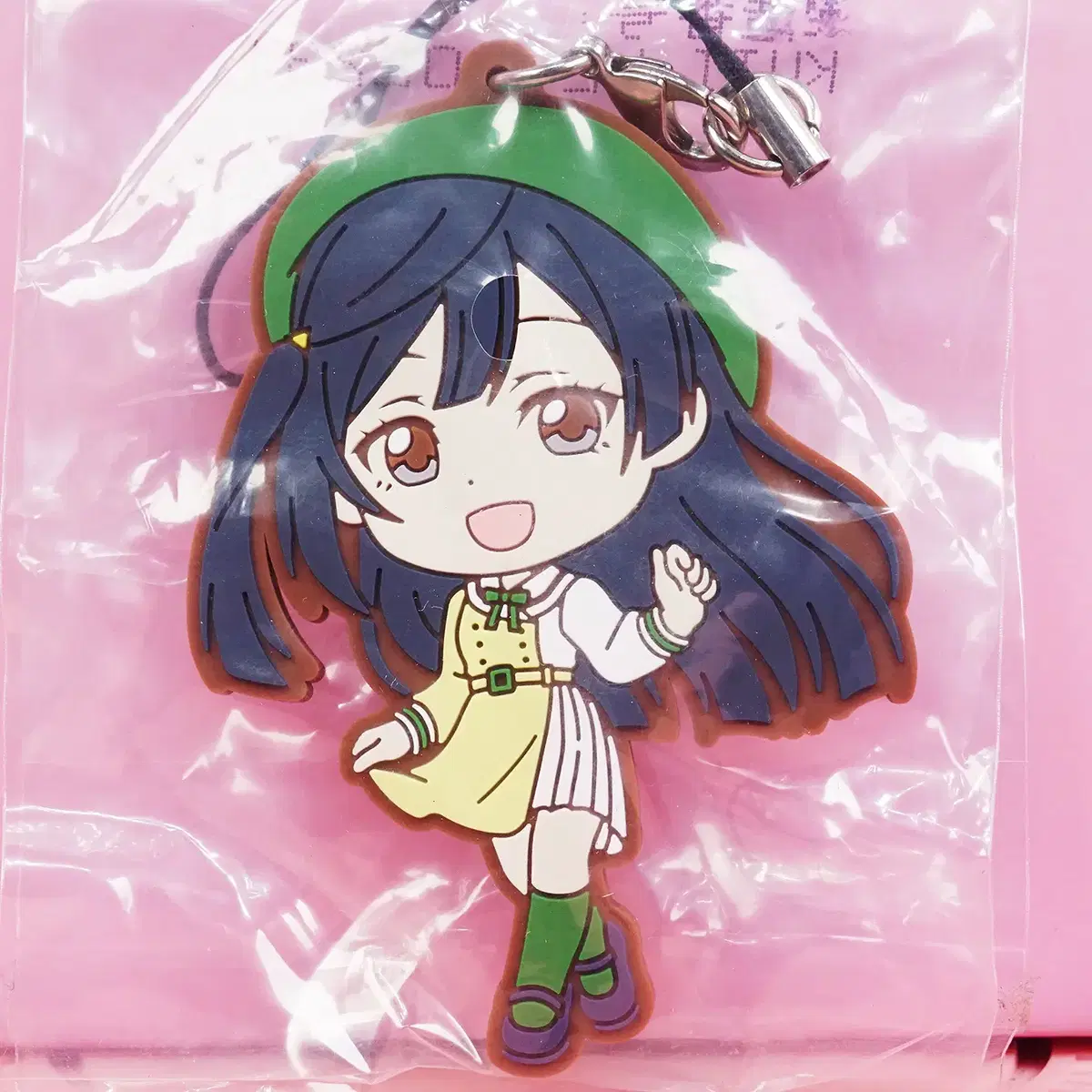 Unsealed Vahn Presto First Lottery M Prize Love Live Niijigasaki Kyunkyara Setsuna Goods