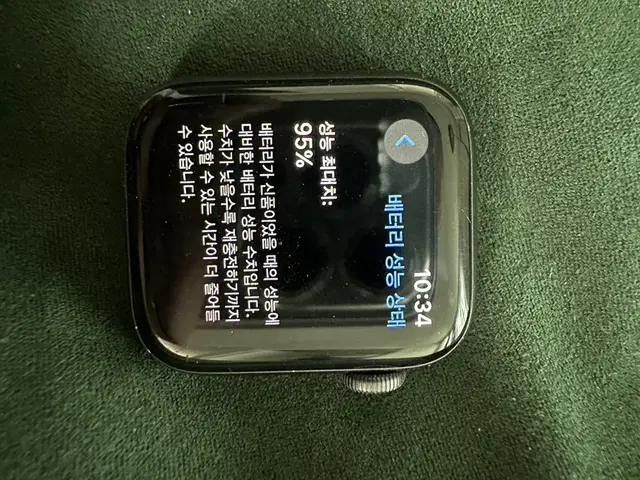 애플워치 6 40mm gps 알루미늄 스그 (정품충전기포함)