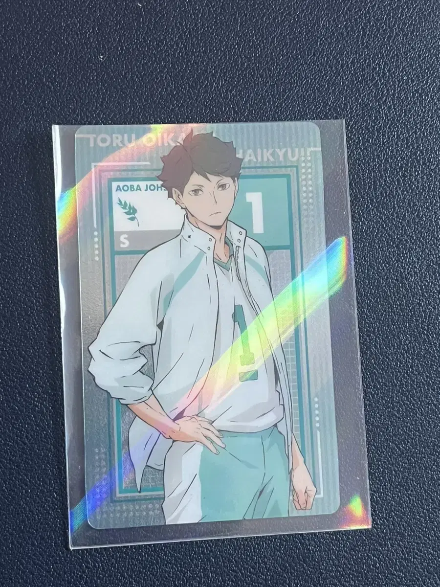 Oikawa Metal Card Haikyuu