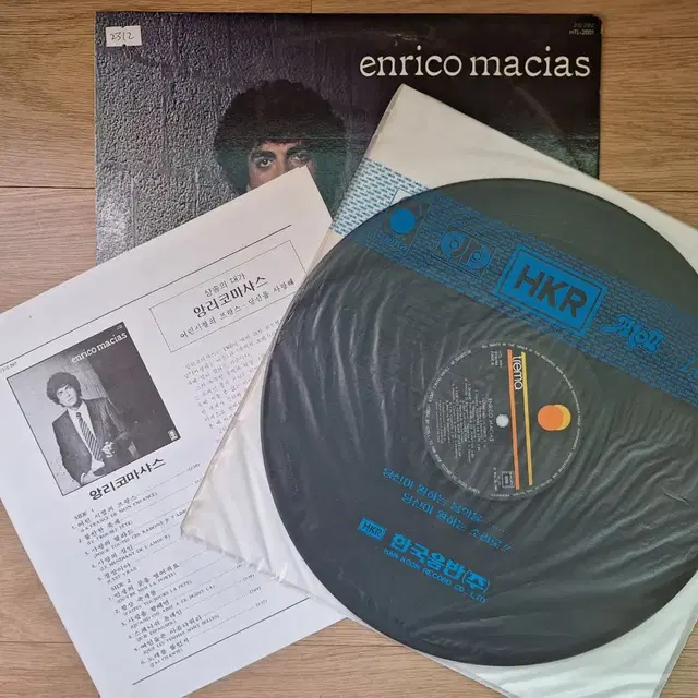 국내라이센스반/Enrico Macias LP