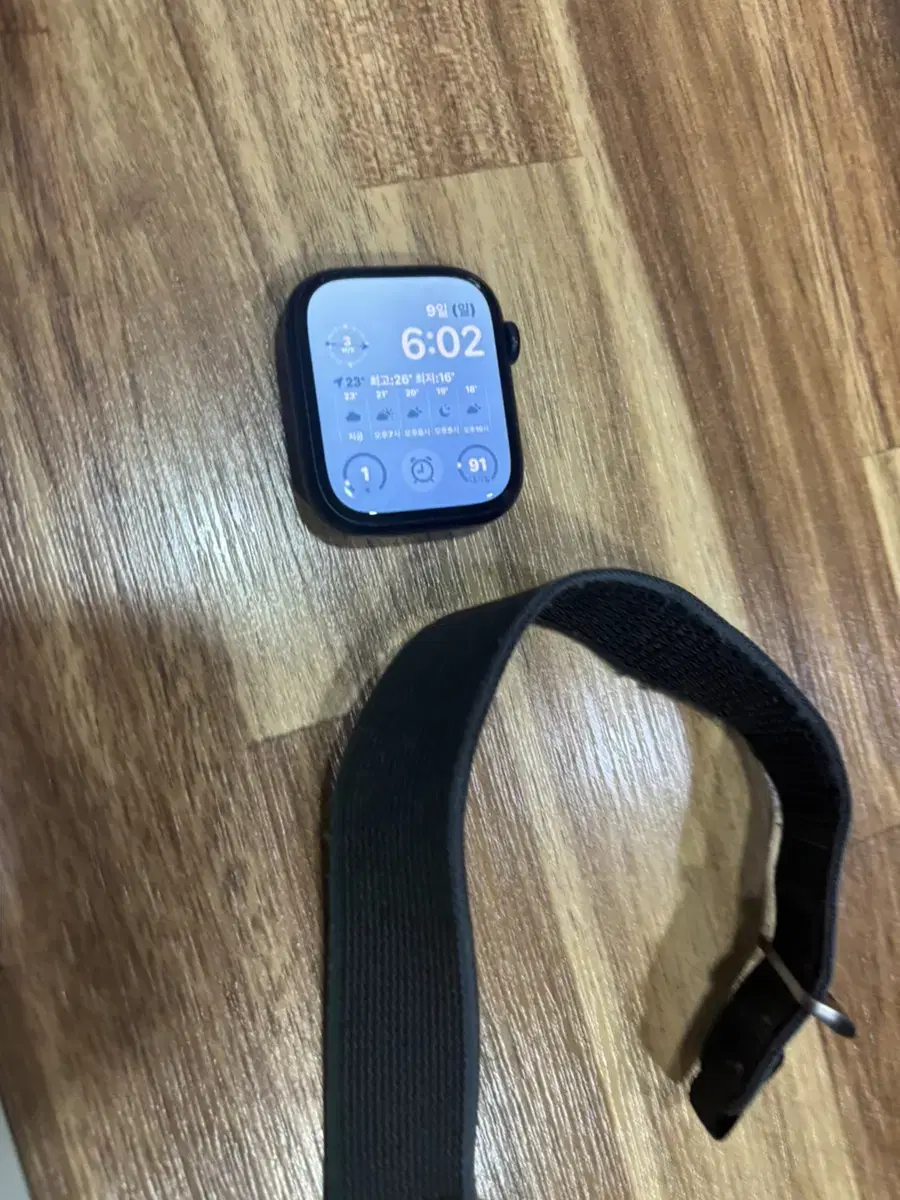 Apple Watch 8+ with the Trails for Warp