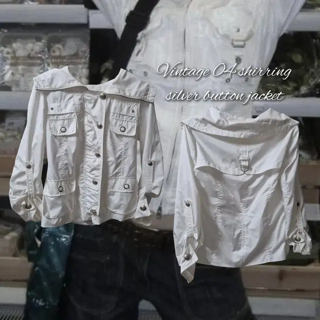 Vintage 04 shirring silver button jacket