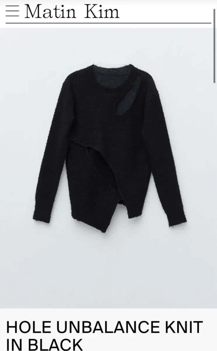 마뗑킴 HOLE UNBALANCE KNIT IN BLACK