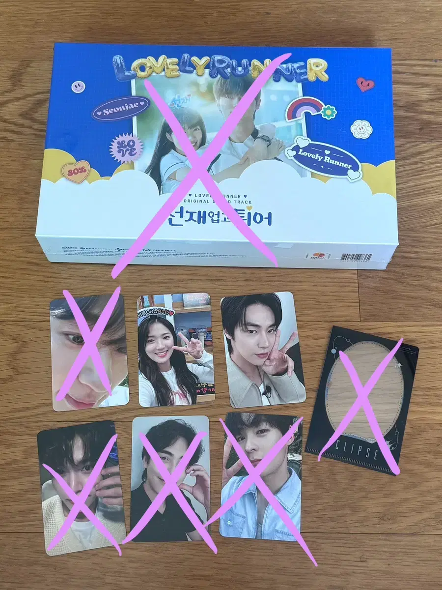 Sunjae Upgotter album photocard sell wts buncheol Byun Wooseok Song Keonhee Kim Hye Yoon Lee Seung Hyeop