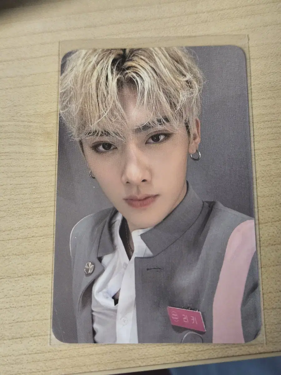 ZB1 Boysplanet Final ricky photocard