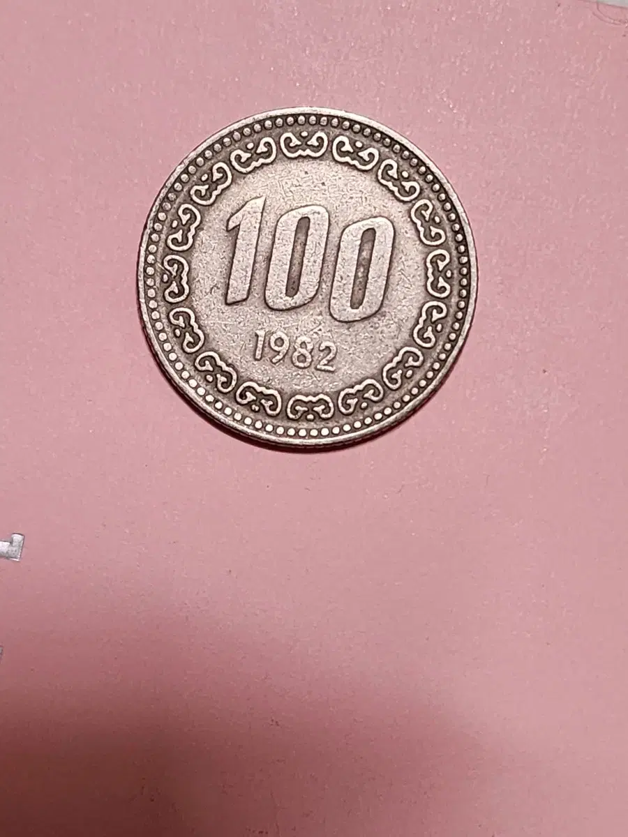 100 won coin in 1982