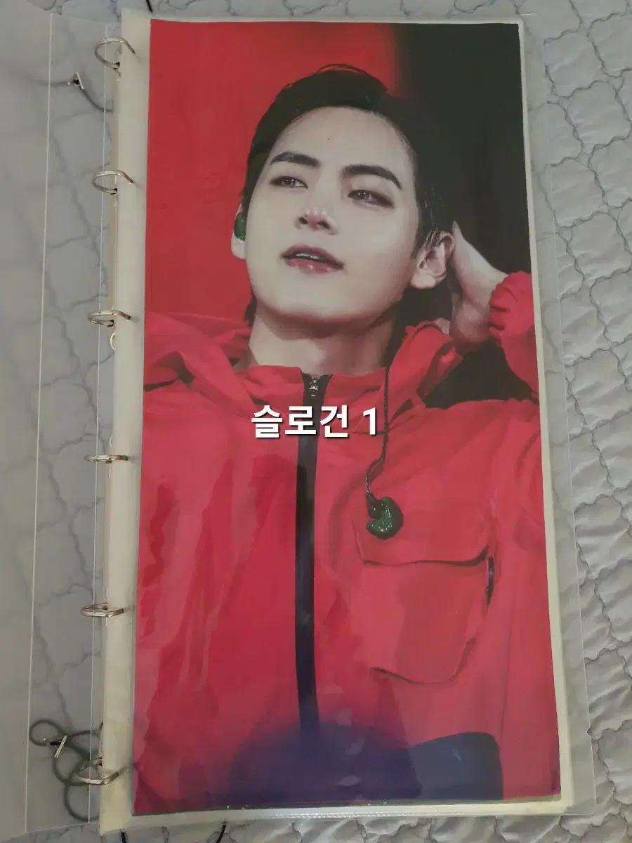 BTS bts v Homma slogan