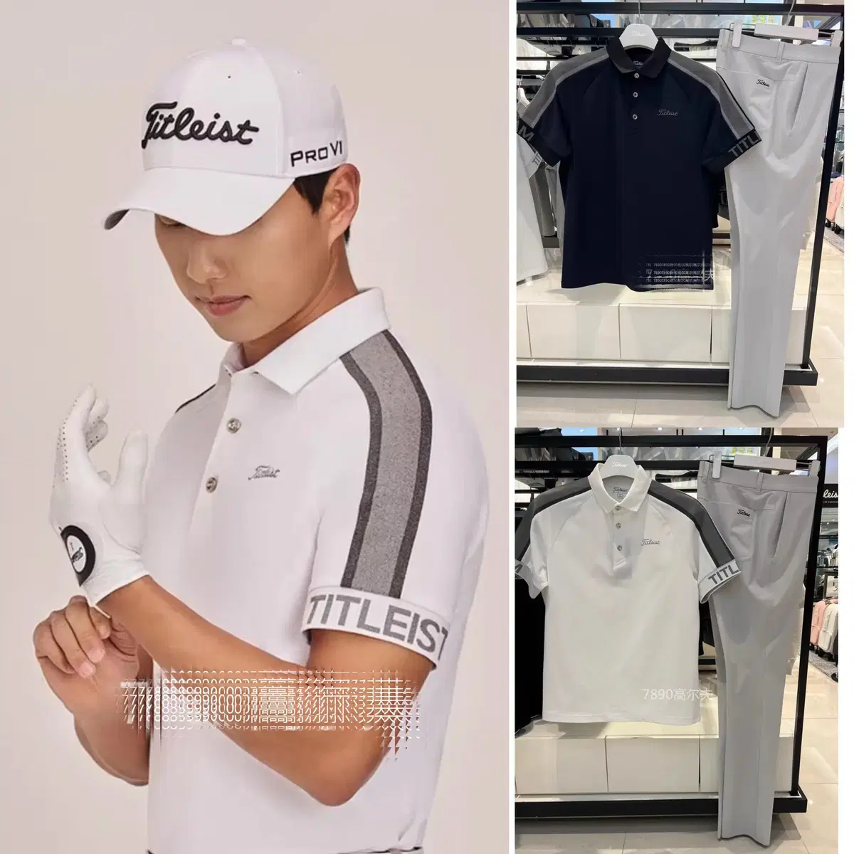 타이틀리스트 Titleist 남성 팬츠 바지 3칼라