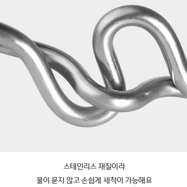 [20cm] 스텐 이동식 쓰레기봉투 걸이 / 접이식 캠핑 봉투 걸이대